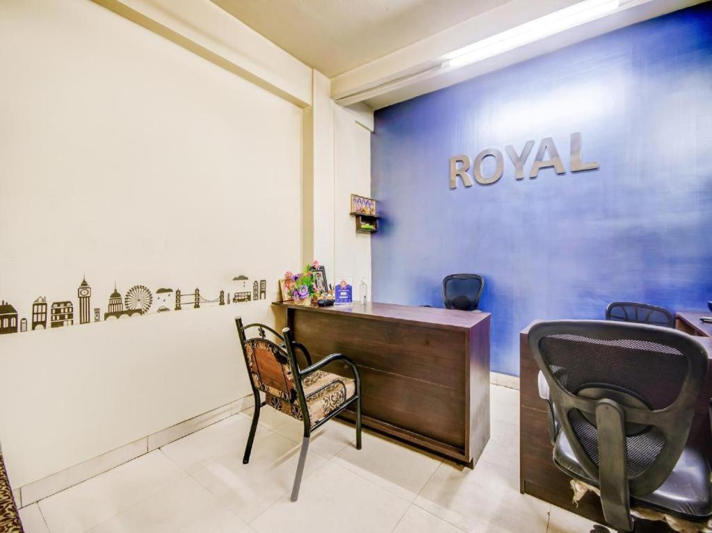 Hotel Royal Paradise コインバトール エクステリア 写真